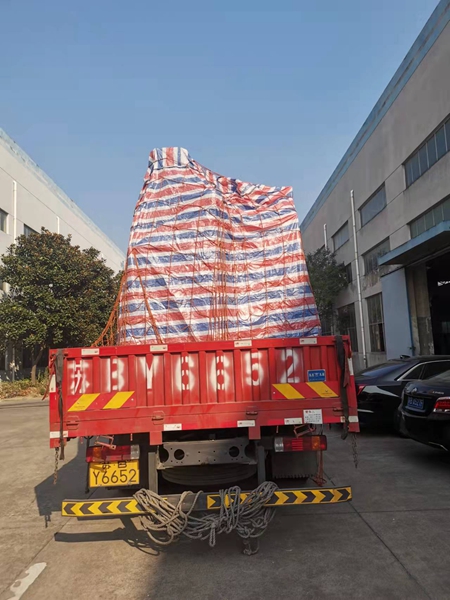 電液同步折彎機(jī)